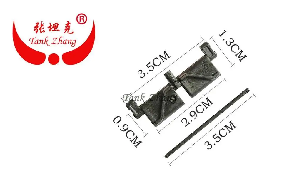 Резервуар Zhang / Heng Long 1/16 rc Танк 3838 Снежный Леопард запасные части пластиковое