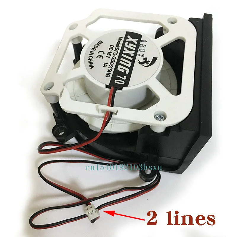 

brand new Robot Vacuum Cleaner Fan motor assembly for xyxing 70 sfd-gb0615hg Vacuum Cleaner Fan motor parts Accessories