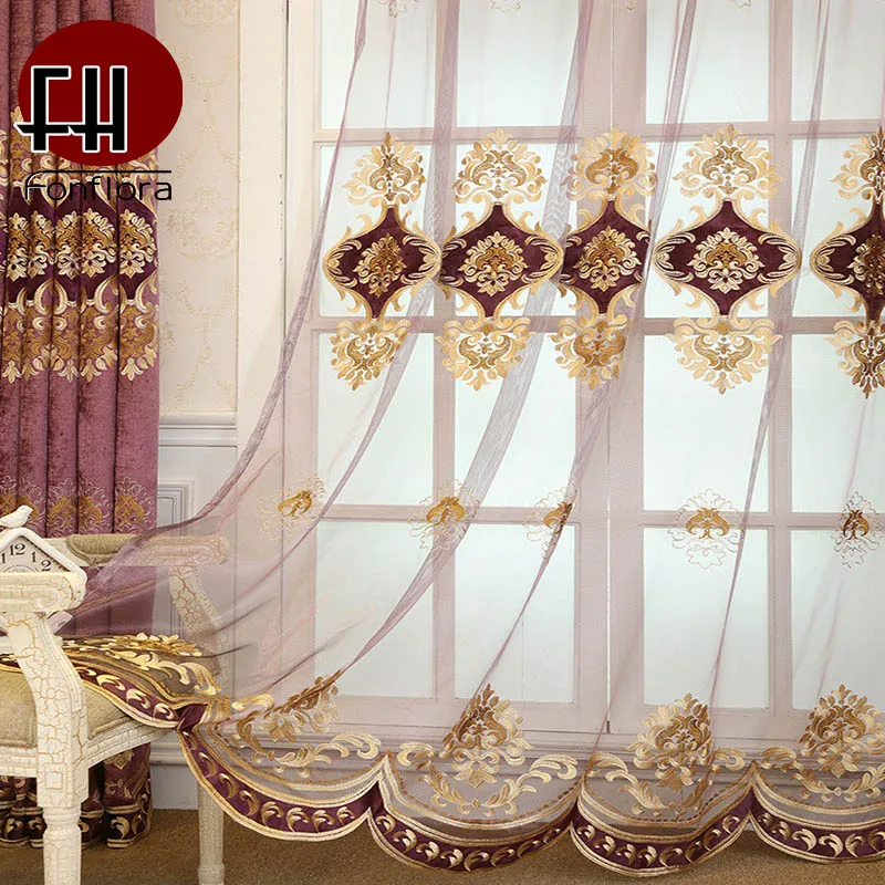 Европейский стиль затемненные шторы для гостиной роскошные вышитые спальни