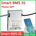 Защитная Плата Smart BMS 3S, устройство для защиты литий-ионных и литий-полимерных батарей, 20 А, 30 А, 35 А, для сотового телефона, Bluetooth, ПК монитора