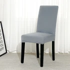Чехлы на стулья из спандекса, Защитные Чехлы серого цвета для стульев, для столовой, свадьбы, универсальные, 1246 шт.