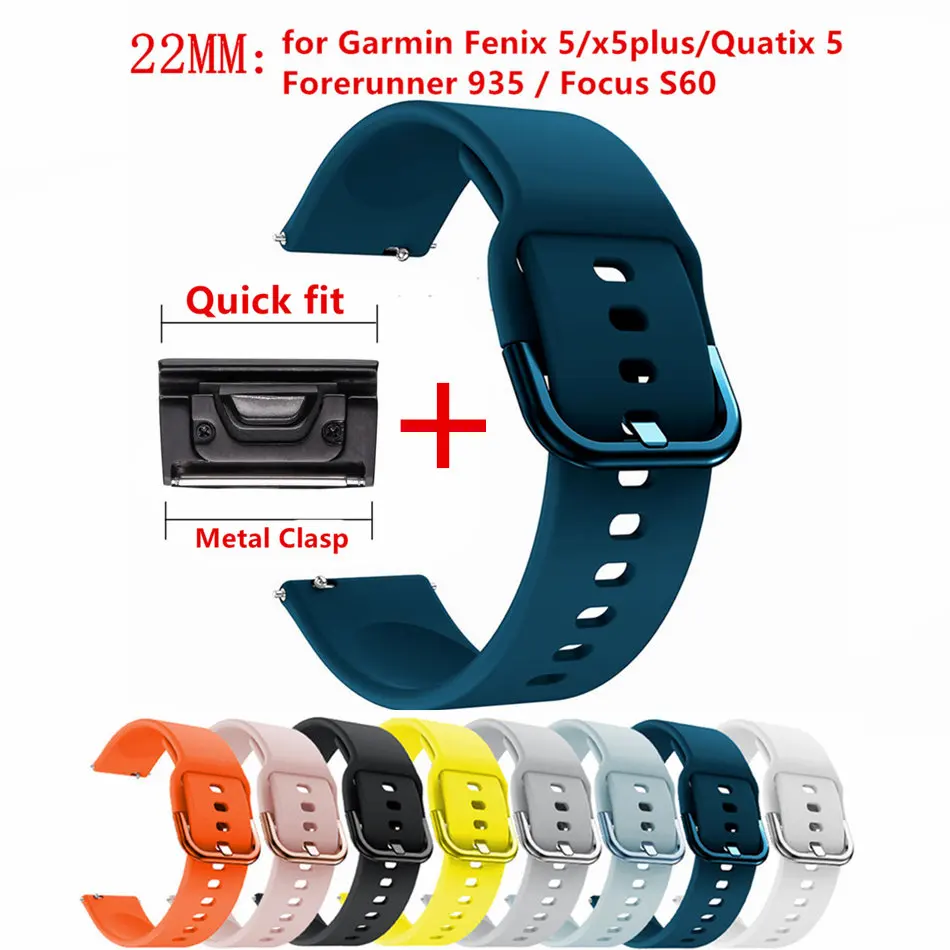 22 мм быстрый релиз силикагель ремешок для Garmin Fenix 5/x5 plus/Forerunner 935/Focus S60/Quatix 5