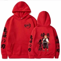 anime hoodies demon slayer cosplay rengoku kyoujurou sweatshirt hip hop oversized loose casual pullover unisex sweater 2021 top
