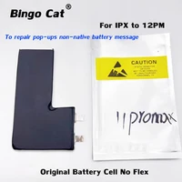 original battery cell no flex for iphone 12 11 xs max phone parts pop ups non native battery message repair qianli copy power