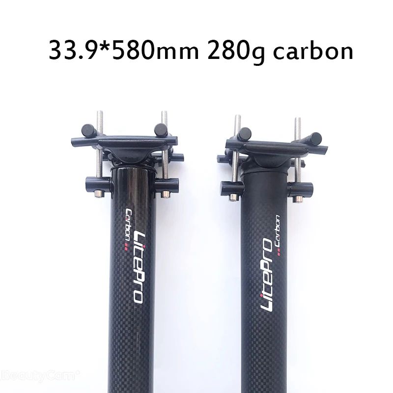 

33.9*580mm carbon fibre bicycle seatpost for 412 folding bike ultralight 300g seat post