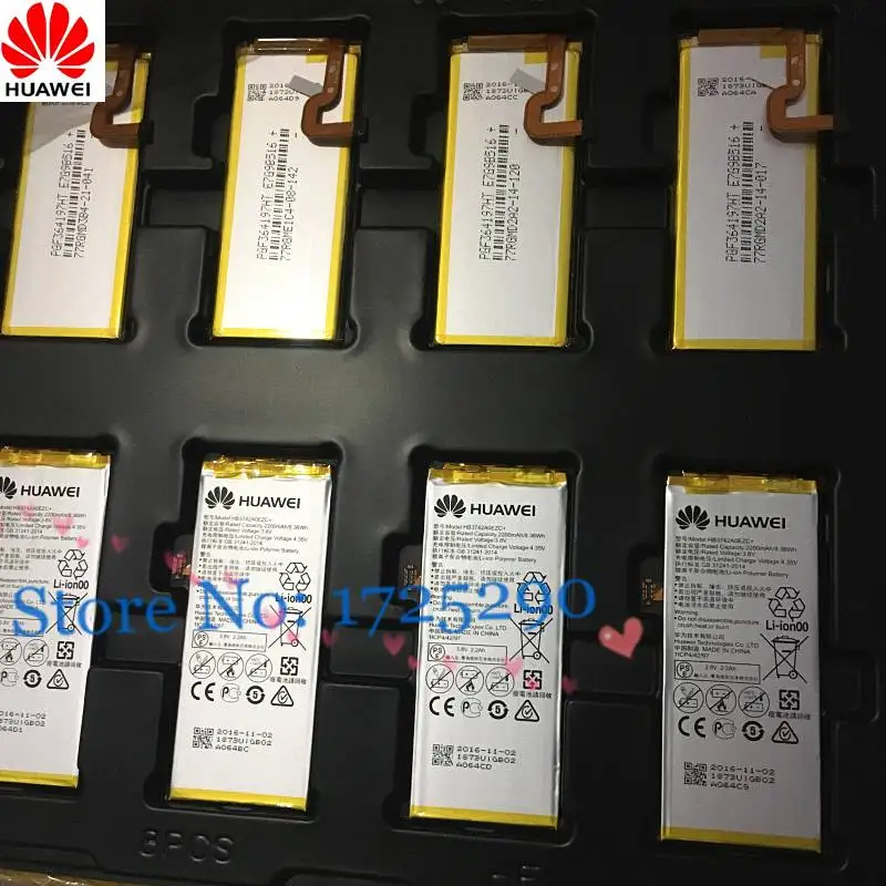 2200 мА/ч, HB3742A0EZC+ Батарея для huawei P8 Lite GR3 TAG-L21 L22 L23 L01 L03 L13 ALE-L21 L23 L02 UL00+ Инструменты