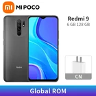 Смартфон Redmi 9, 6 ГБ ОЗУ, 128 Гб ПЗУ, Восьмиядерный, 13 МП, 4 камеры с искусственным интеллектом, аккумулятор 5020 мАч, 6,53 дюйма, точка-капля, дисплей, версия CN