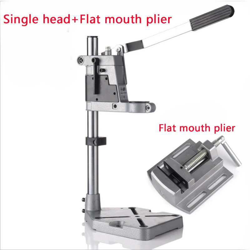 Подставка для электрической дрели держатель кронштейн одноголовый шлифовальный