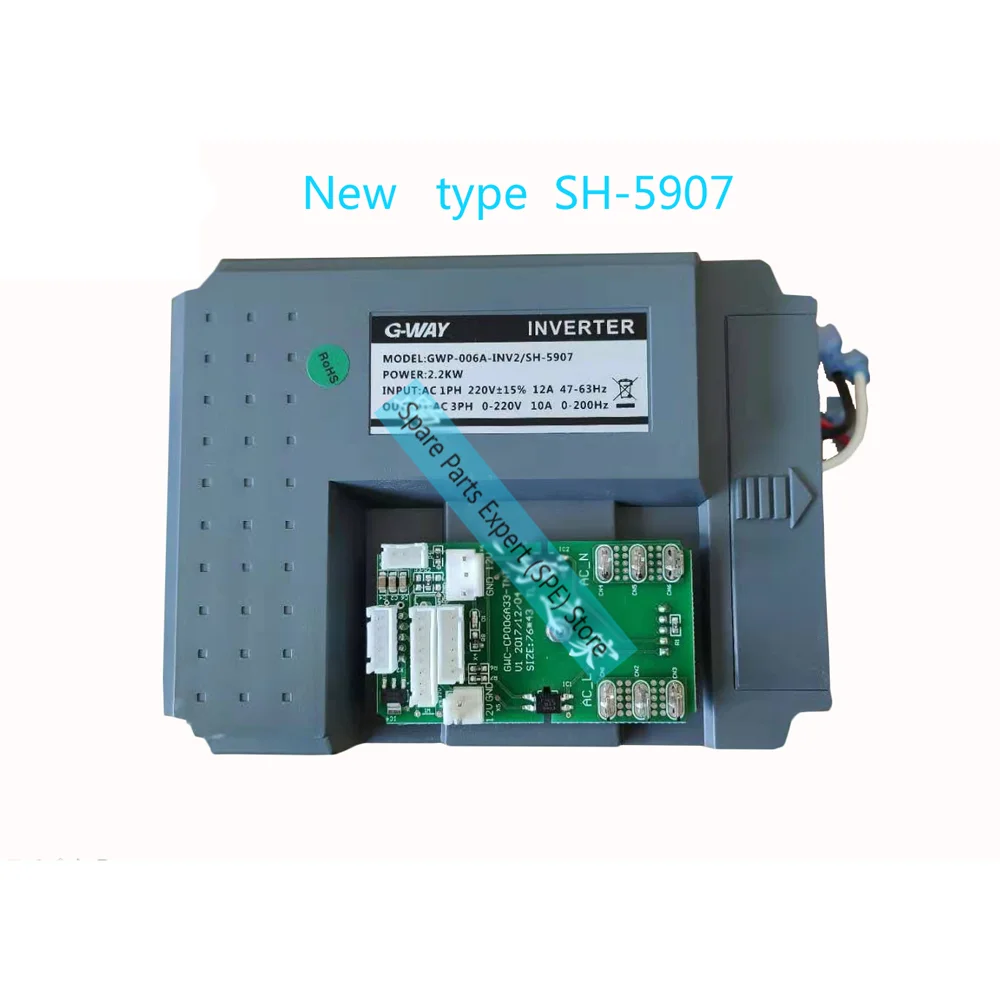SHUA treadmill spare parts inverter SH-5906 SH-5907 SH-5905 control board circuit motor driver | AC/DC Adapters