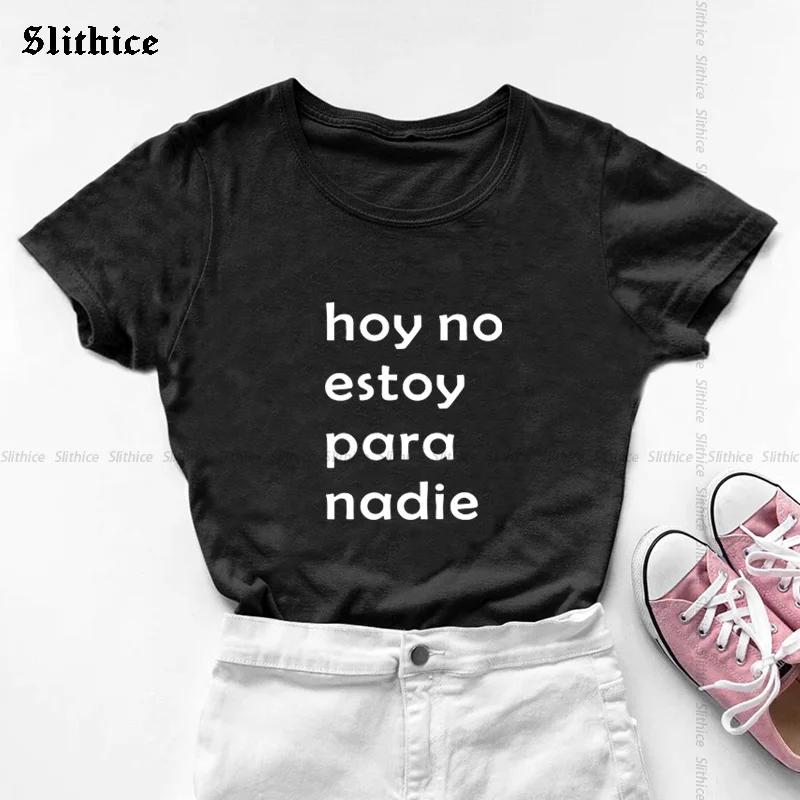 

Футболка женская с надписью «I'm not for any today»