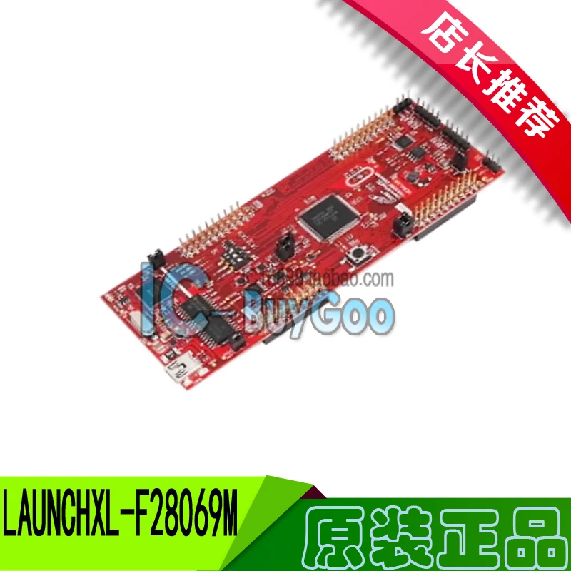 

LAUNCHXL-F28069M TI Currently Available 2000 Picker Launcher