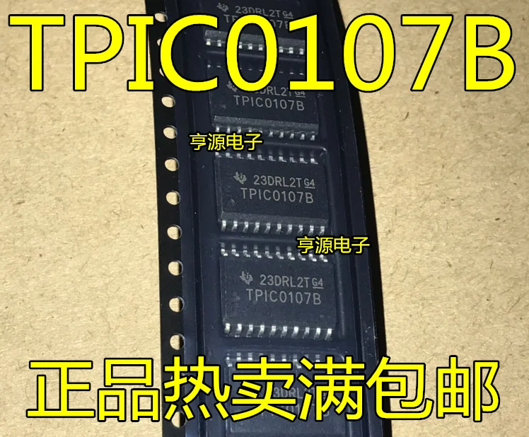 5 шт./лот TPIC0107B TPIC0107BDWP SOP20|Замыкатели| |