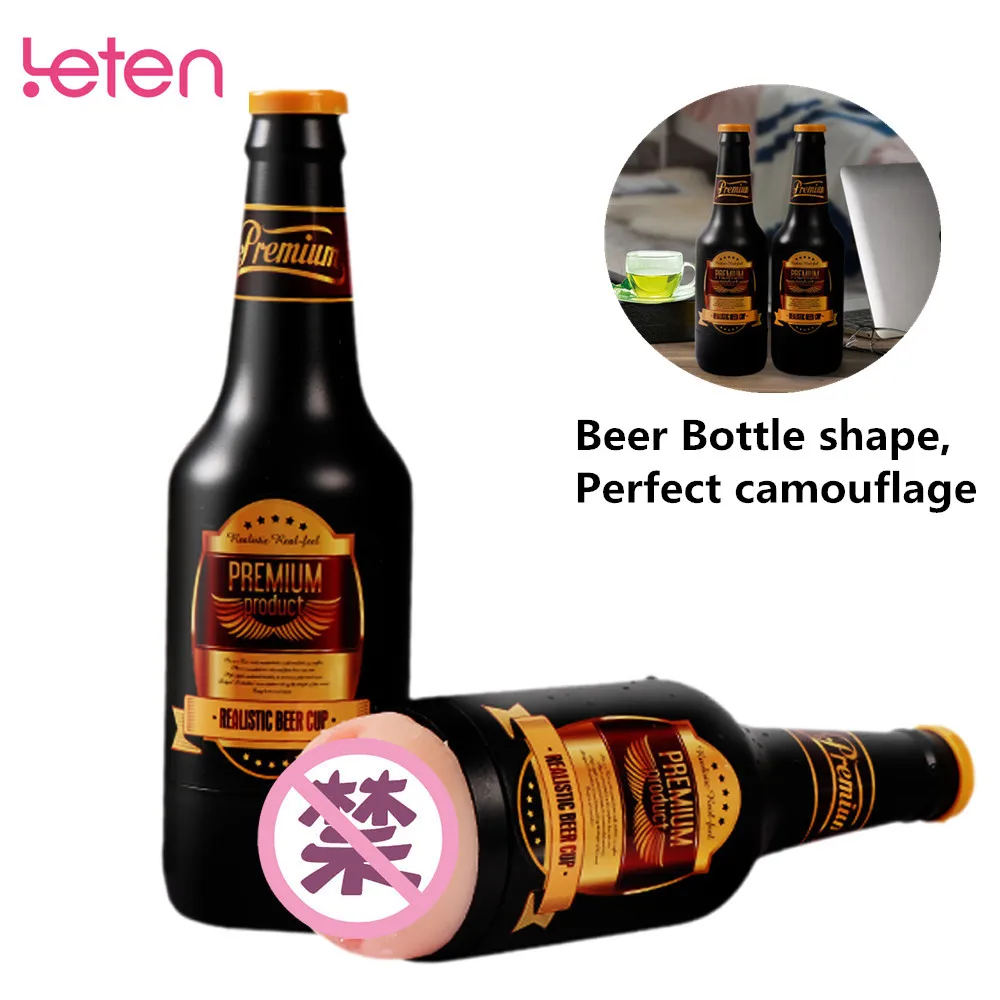 Пивная бутылка для мужчин искусственная вагина мягкая Вагина самолет