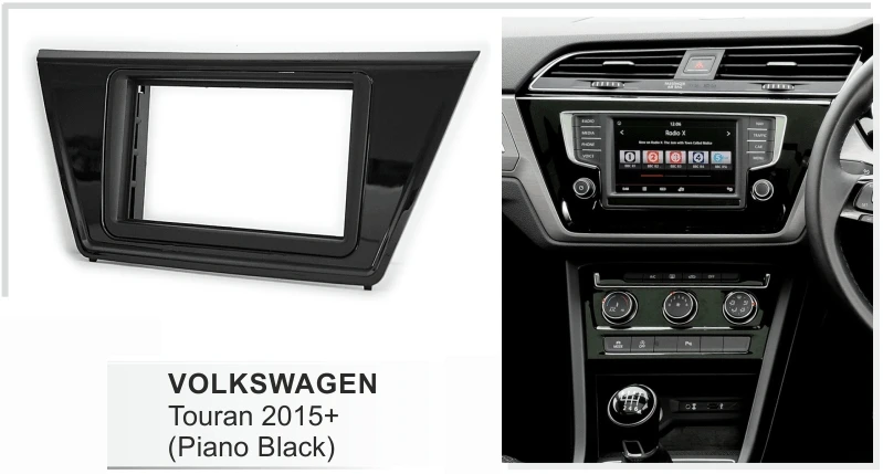Автомобильный Facia для Volkswagen VW Touran 2015 + (черное фортепиано) радио DVD стерео CD панель
