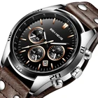 Мужские кварцевые часы с календарем на кожаном ремешке