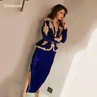 Smileven Королевского синего каракоу алжирский Кафтан Вечерние платья бархатные с длинным рукавом 3 штуки съемный пояс Дубай вечерние платья для выпускного вечера