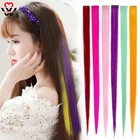 MANWEI прямые волосы для наращивания, черные, фиолетовые, синие, розовые заколка для волос заколки пряди волос на заколках