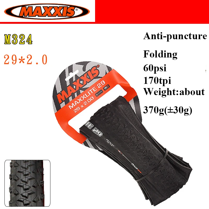 MAXXIS Сверхлегкие MTB велосипедные шины 29 29*2 0 170TPI анти прокол mtb складывающиеся 27 5 5*2