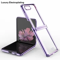 for samsung galaxy z flip 3 luxury transparent case all inclusive metal edge explosion proof clear cover for galaxy z flip case