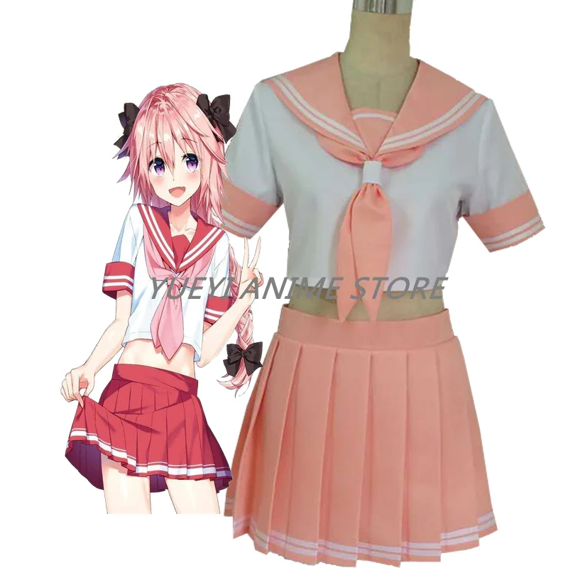 Anime Fate Grand Order Astolpho Astolfo Sailor Uniform Dress Cosplay ...