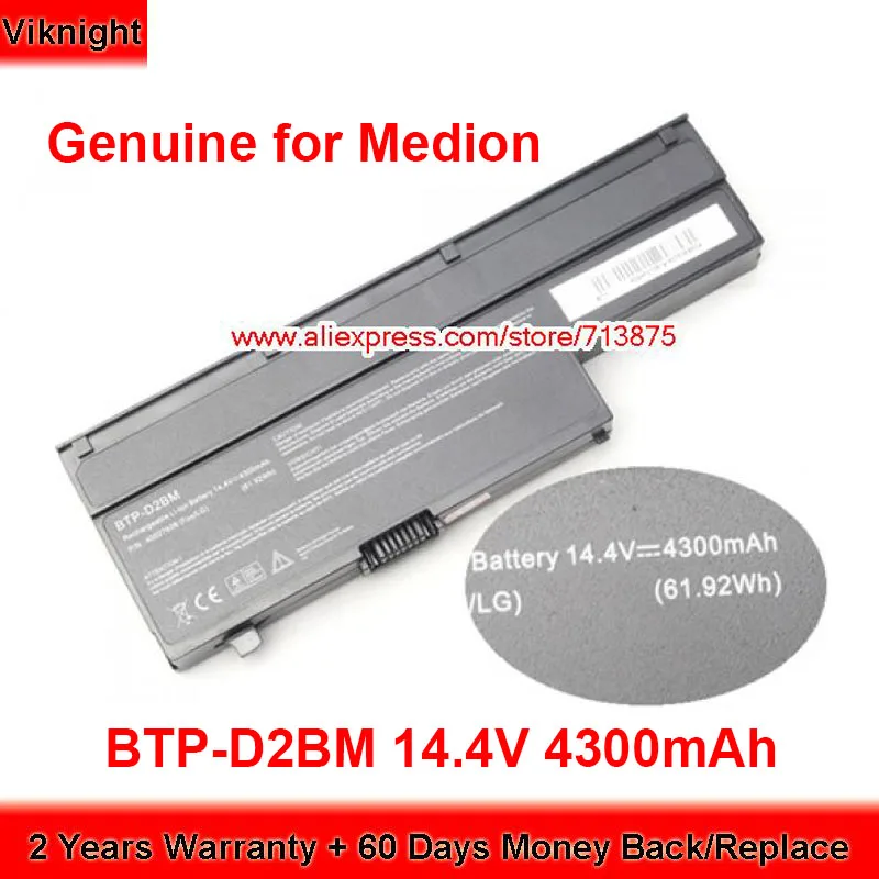 Натуральная BTP D2BM Батарея 40027261 ДЛЯ Medion Akoya E6211 E6212 E6213 P6612 MD 97620 97710 97760 14 4 V 4300 мА