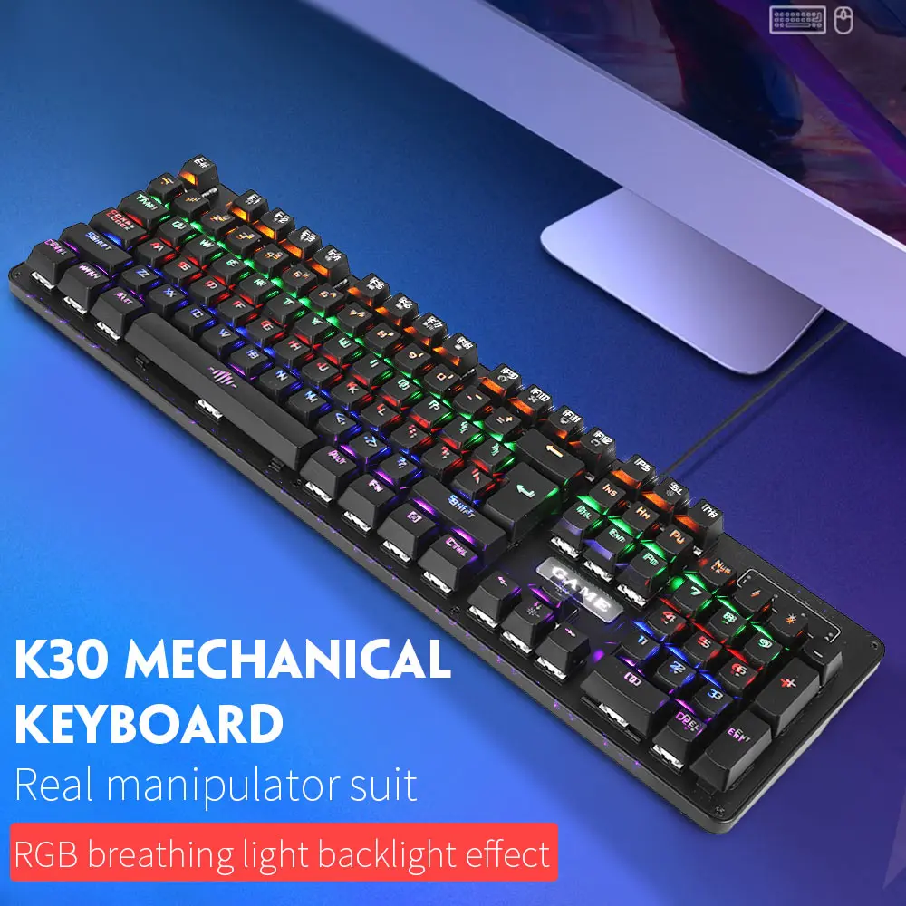 

K30 USB Проводная Механическая клавиатура USB 104 Keycaps компьютерная ПК игровая RGB клавиатура с подсветкой Водонепроницаемая