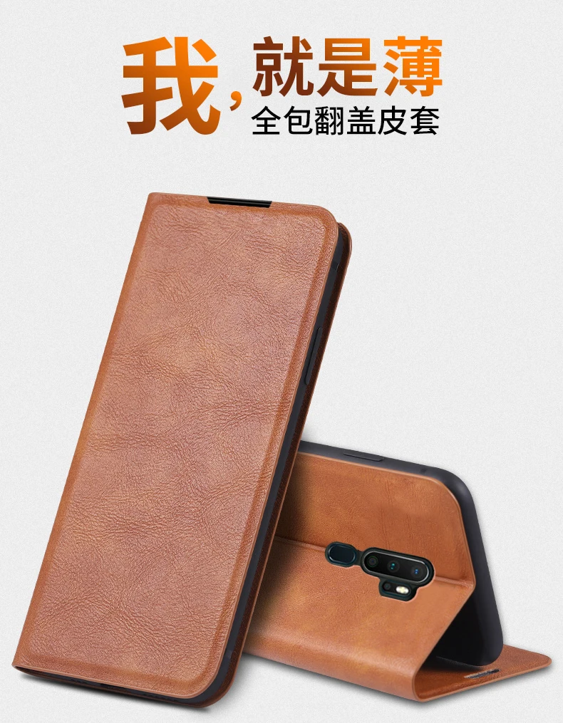 Роскошный кожаный чехол-книжка с подставкой в стиле ретро для OPPO F9 A7 A7X K1 K3 R17 Realme 5 3 Pro Q X Lite Чехол-книжка Магнитный чехол
