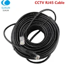Сетевой кабель RJ45 Ethernet LAN, наружный водонепроницаемый патч CAT5e, сетевой кабель для системы видеонаблюдения, IP, POE, камеры