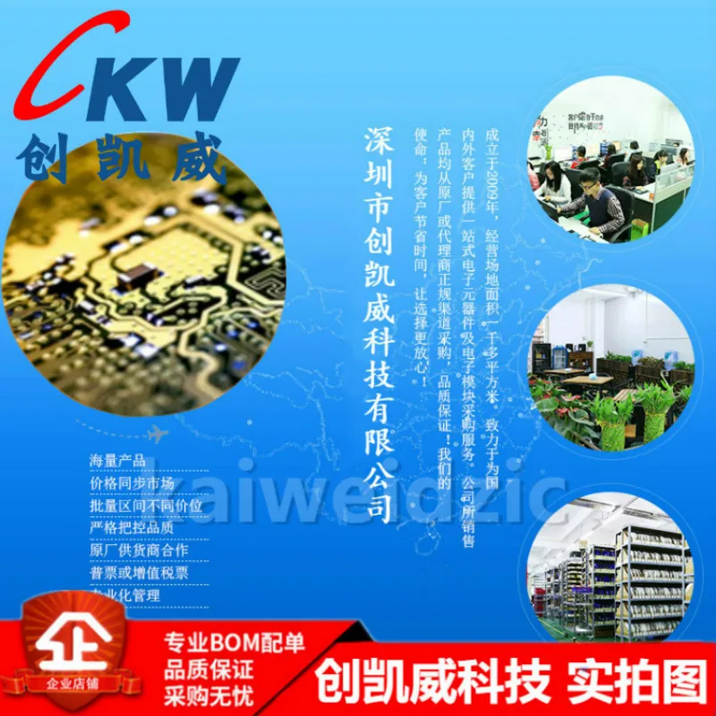 Силовой модуль IB0512LS-1 Вт преобразователь постоянного тока с одним выходом