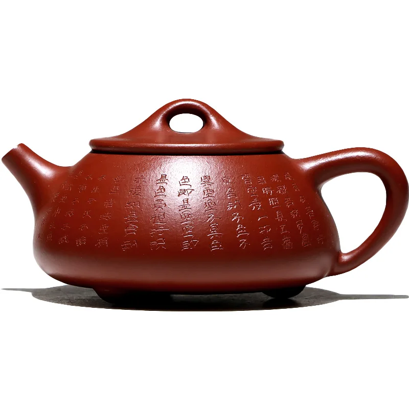 

TaoYuan yixing recommended handmade household teapot xiao-lu li dahongpao heart sutra stone gourd ladle 190 cc