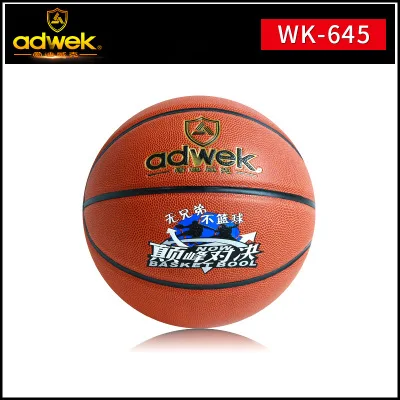 

Eddie Wick WK-645 British pu Basketball No.7 Wear resistant Basketball Indoor and Outdoor Adult Basketball