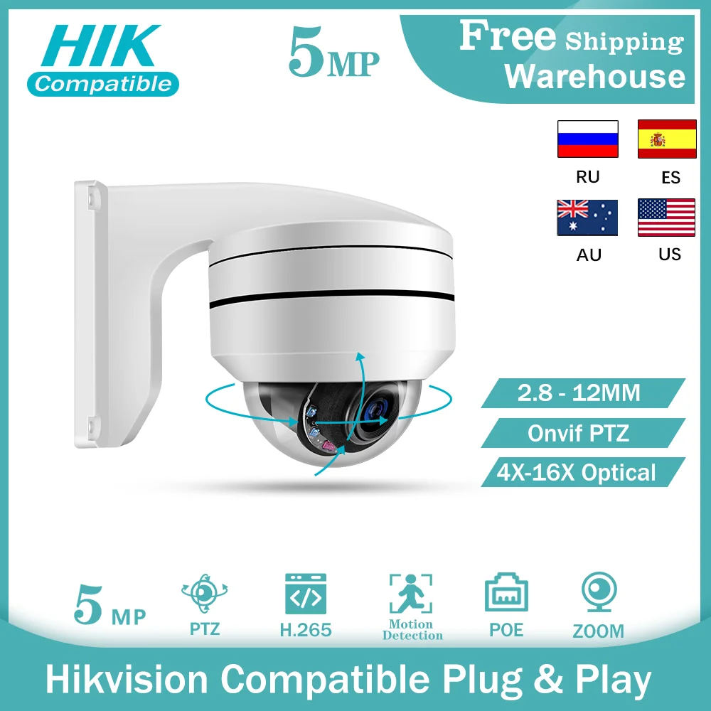 

Купольная камера видеонаблюдения Hikvision, поворотная инфракрасная камера, 5 МП, IP-камера, PTZ-2504X-IZ, 4-кратный зум, H265, POE, IP67, IK10, 50 м