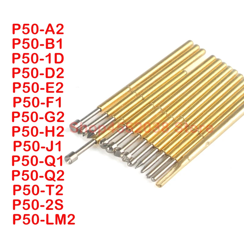 

20 шт. Пружинные щупы Pogo Pin Test Probe