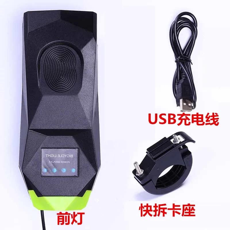 

Bicycle Light Front Rechargeable Bright Bike Light Horn Mtb Road Night Cycling Accesorios Bicicleta Riding Equipment ED5CD