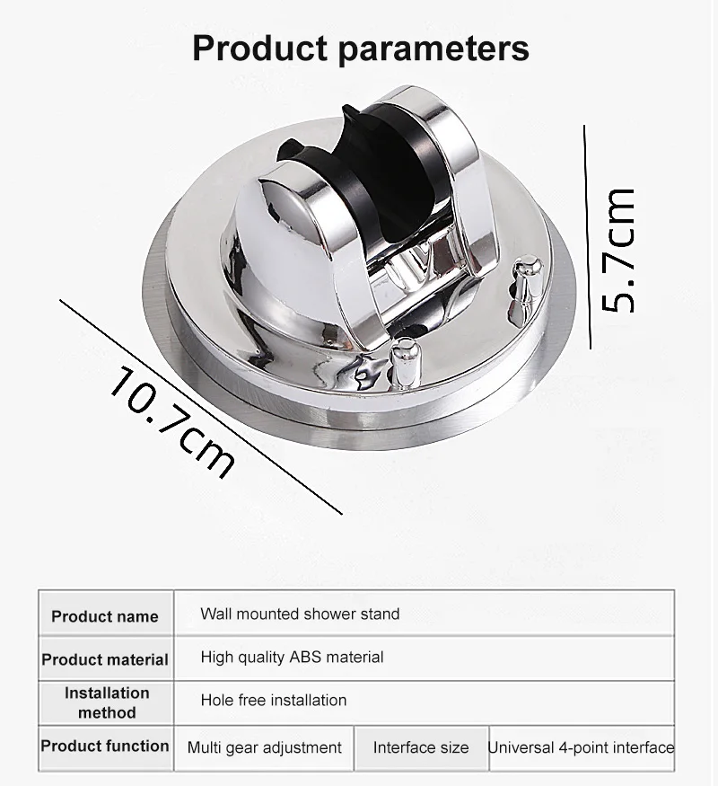 

Universal Adjustable Shower Holder Suction Cup Holder Full Plating Shower Rail Head Holder Bathroom Bracket Stable 90 Rotation