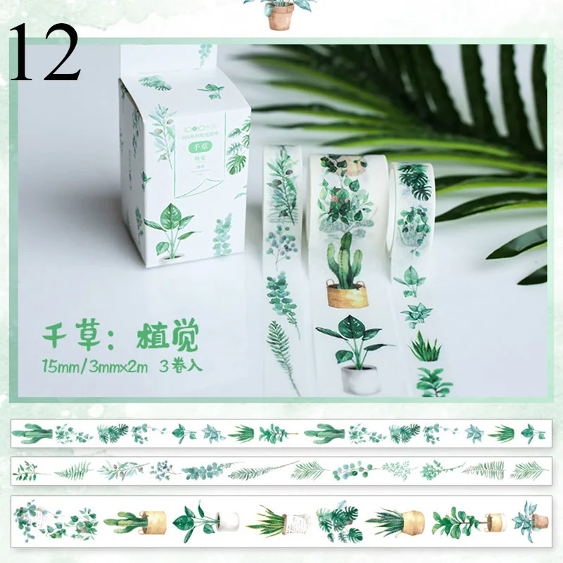 12 Kawaii Plant клейкая лента милая зеленая васи лента маскирующая лента для детей Скрапбукинг DIY фото принадлежности для альбома канцелярские принадлежности - Цвет: 12