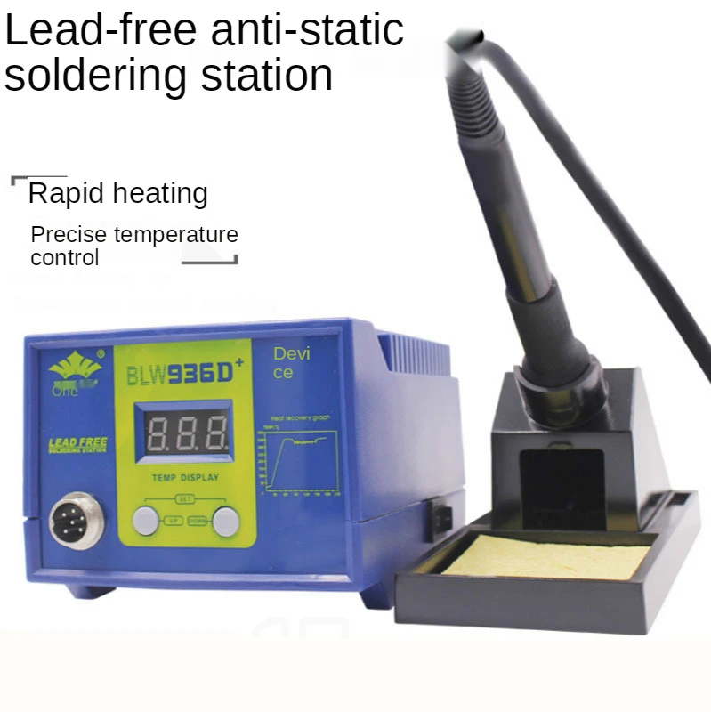 

Industrial grade digital display welding stand antistatic soldering iron adjustable constant temperature welding stand