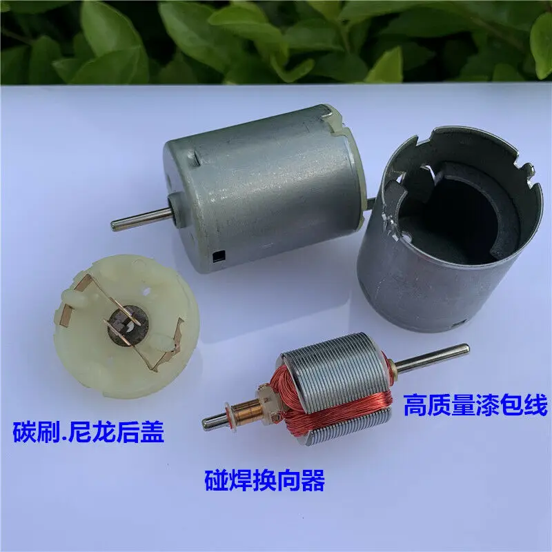 dc 45 v 5v 6v 74 v 9v 12v высокоскоростной мото