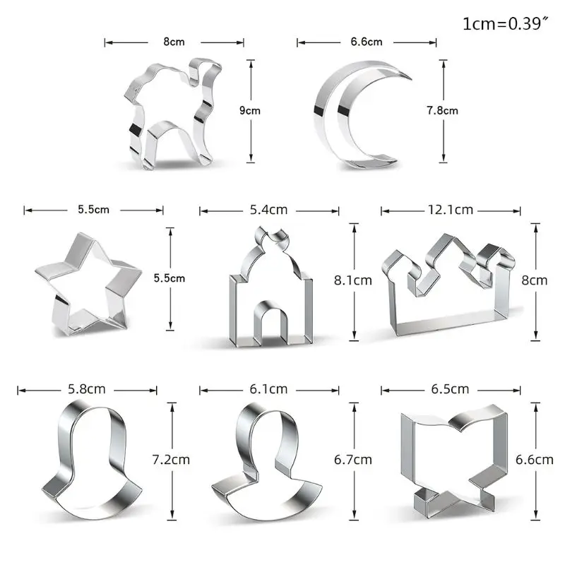 8 шт. Eid Мубарак Рамадан мусульманские кусачки для печенья Луна Звезда ножи тортов