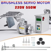 high precision 220v 550w mute brushless servo motor sewing machine tools parts low noise drive energy saving 2019 new