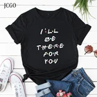 JCGO Летняя женская футболка S-5XL размера плюс хлопковая футболка с коротким рукавом с буквенным принтом для друзей повседневная женская футболка с круглым вырезом