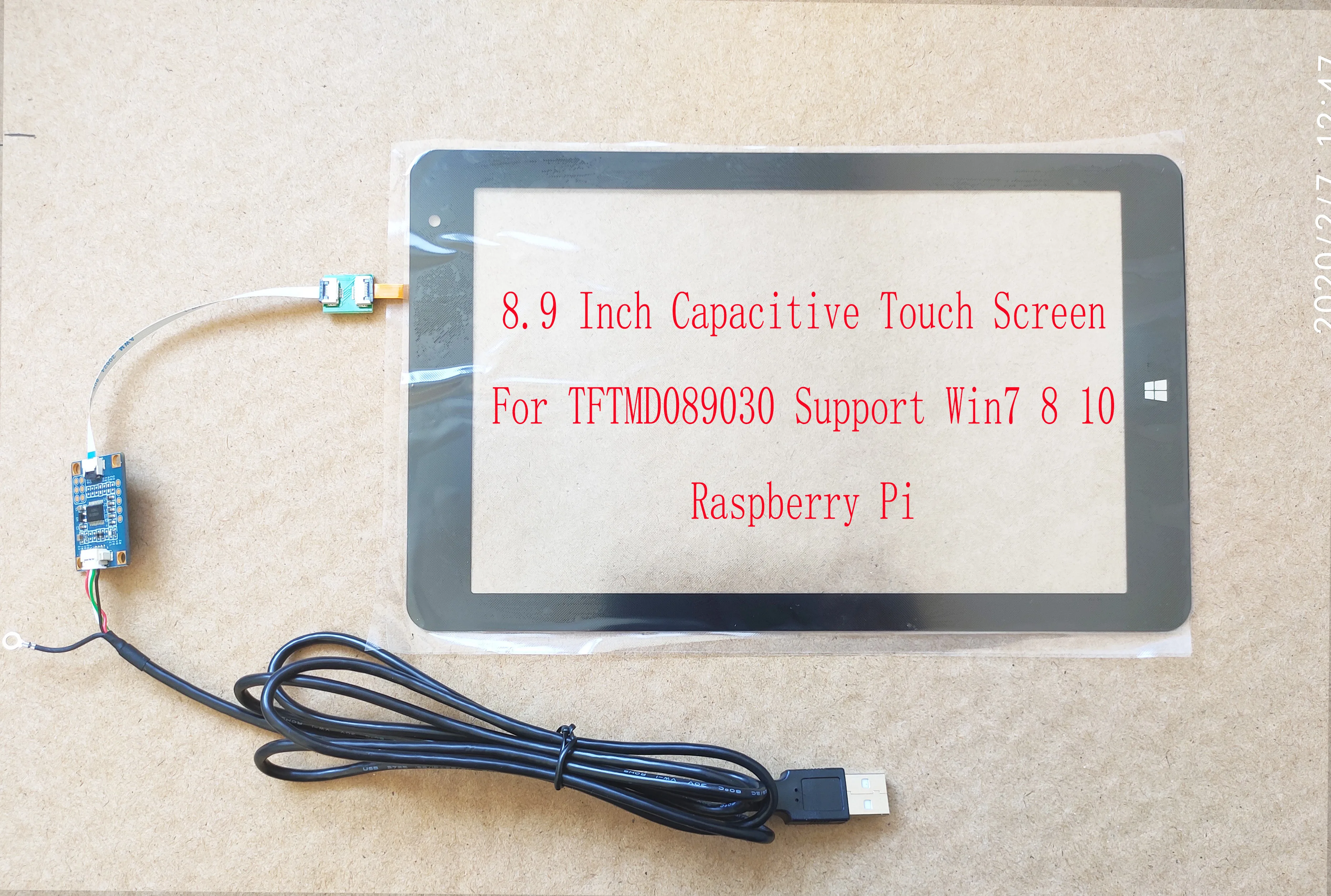 8 9 дюймовый емкостный сенсорный экран USB для TFTMD089030 2K 2560*1600 Поддержка WIN7 10 Android