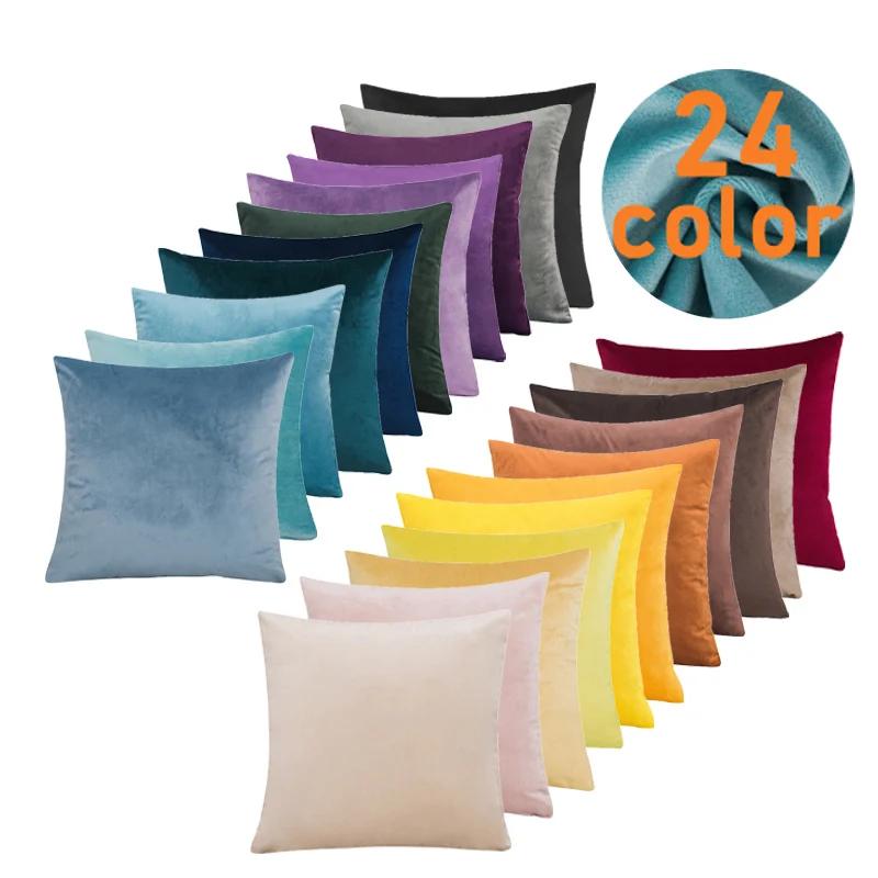 

Set of 2，Velvet Pillowcover Solid color Microfiber Cushion Cover For Sofa Home Decor 30*50/40*40/45*45/50*50/55*55/60*60cm