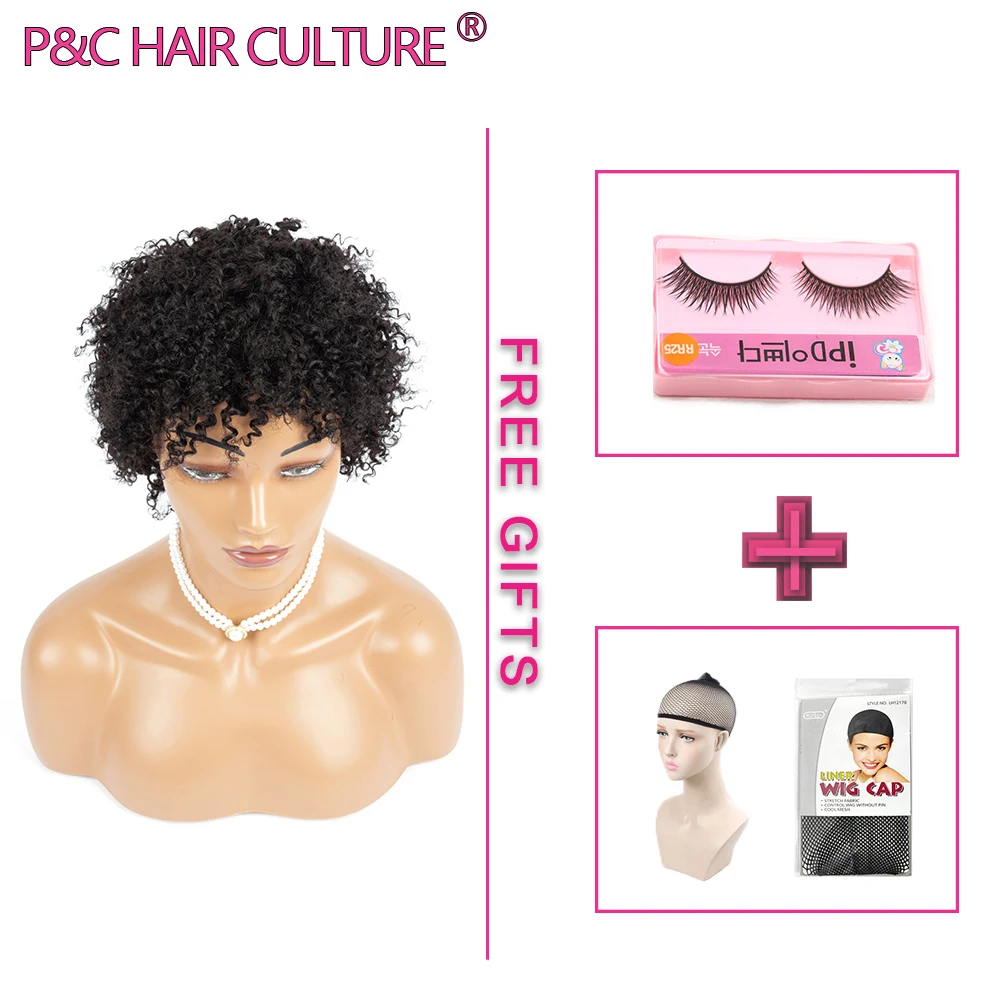 

Short Afro Kinky Curly Wig Synthetic Blend Human Hair Curly Wigs With Bangs For Black Women High Quality Glueless Machine Made