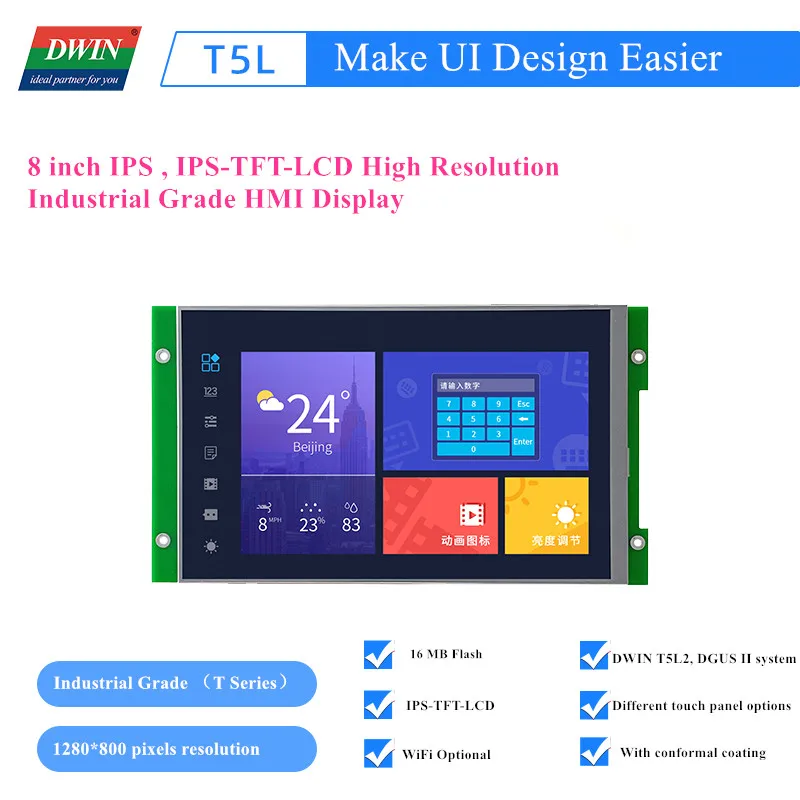 

8-дюймовая сенсорная ЖК-панель с высоким разрешением TFT, промышленный класс, HMI, умный экран, модуль отображения порта UART для STM32 Arduino