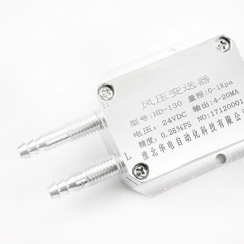 Rs485 micro differential pressure transmitter for wind or gases | Инструменты