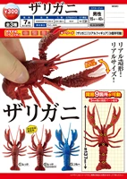 seafood biology gashapon toys simulated lobster assembled joint movable action figure model ornaments toys