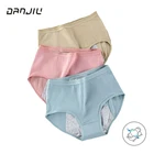 Хлопковые Бесшовные женские трусики в полоску, с защитой от протечек