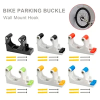bicycle parking buckle wall mount hook buckle portable wall rack vertical bracket for racing bicycles universal accessories