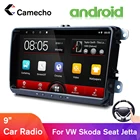 Автомагнитола Camecho, 2 Din, Android 8,1, 9 дюймов, Автомобильный мультимедийный плеер, GPS-навигация, 2 din, автомобильная стереосистема для VW, Skoda, Seat, Jetta, Polo, Golf